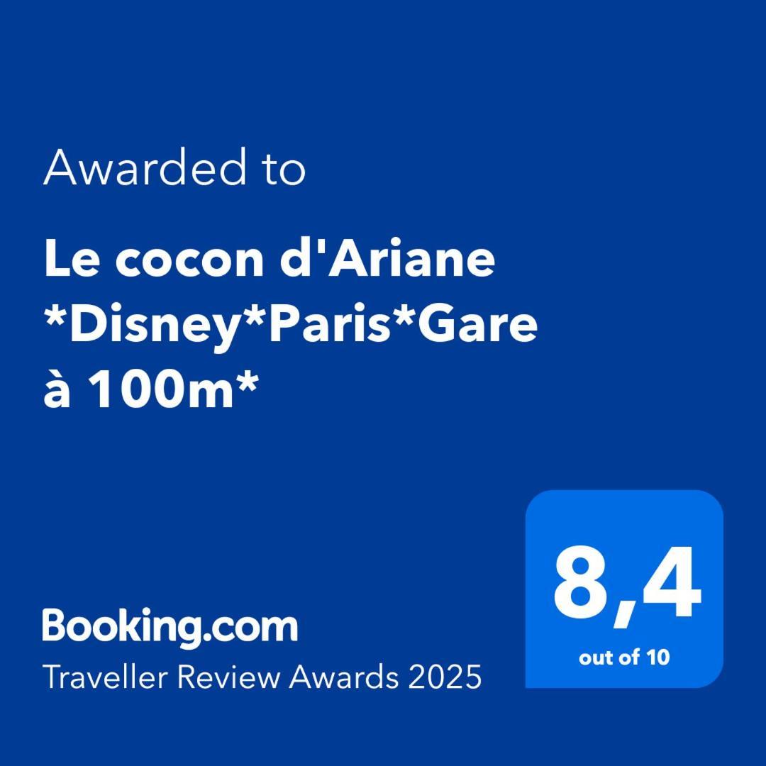 Le Cocon D'Ariane *Disney*Paris*Gare A 100M* Chessy  Εξωτερικό φωτογραφία